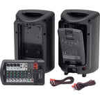 Yamaha Stagepas 400BT, Bluetooth All-in-One Portable PA System (360w RMS)