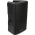 DB Technologies B-Hype 15, Active PA Speaker (Single) (B-Stock)