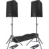 Electro-Voice EKX-15P Active PA Speakers + Tripod Stands & Leads Bundle