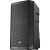 Electro-Voice ELX200-12P, Active PA Speaker (Single - 600w RMS)