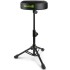 Gravity FD SEAT 1, Round Musicians Stool, Foldable, Adjustable Height