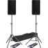Mackie Thrash 212 PA Speakers + Stands & Leads Bundle Deal