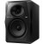 Pioneer DJ VM-70 Active Monitor For DJ's Or Music Production (Single)