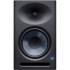 Presonus Eris E8XT Active Studio Monitor (Single)