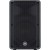 Yamaha DBR12, 465 Watt RMS Active PA Speaker (Single)