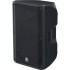 Yamaha DBR15, 465 Watt RMS Active PA Speaker (Single)