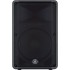 Yamaha DBR15, 465 Watt RMS Active PA Speaker (Single)