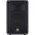 Yamaha DBR10, 350 Watt RMS Active PA Speaker (Single)