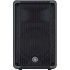 Yamaha DBR10, 350 Watt RMS Active PA Speaker (Single)