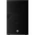 Yamaha DHR15, 465 Watt RMS Active PA Speaker (Single)