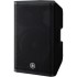 Yamaha DXR12 MK2 700 Watt RMS Active PA Speaker (Single)