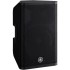 Yamaha DXR12 MK2 700 Watt RMS Active PA Speaker (Single)