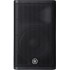 Yamaha DXR12 MK2 700 Watt RMS Active PA Speakers (Pair)