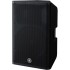 Yamaha DXR15 MK2 700 Watt RMS Active PA Speaker (Single)