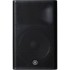 Yamaha DXR15 MK2 700 Watt RMS Active PA Speakers (Pair)