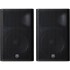 Yamaha DXR15 MK2 700 Watt RMS Active PA Speakers (Pair)