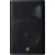 Yamaha DXR15 MK2 700 Watt RMS Active PA Speaker (Single)