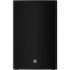 Yamaha DZR12, 950 Watt RMS Active PA Speaker (Single)