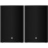 Yamaha DZR12, 950 Watt RMS Active PA Speaker (Pair)