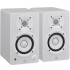 Yamaha HS3 White, Active Studio Monitors