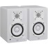 Yamaha HS4 White, Active Studio Monitors