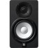 Yamaha HS5 Black Active Studio Monitors + Stands & Leads