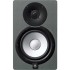 Yamaha HS5 Space Grey Limited Edition Monitors + Pads & Leads Bundle