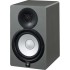 Yamaha HS5 Space Grey Limited Edition Monitors + Pads & Leads Bundle