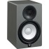 Yamaha HS5 Space Grey Limited Edition Monitors + Pads & Leads Bundle