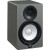 Yamaha HS5 Space Grey Limited Edition Monitor (Single)