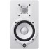 Yamaha HS5 White Active Studio Monitors + Stands & Leads