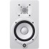 Yamaha HS5 White Active Studio Monitors + Stands & Leads