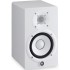 Yamaha HS5 White Active Studio Monitors + Stands & Leads