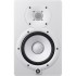 Yamaha HS7 White Active Studio Monitors + Stands & Leads