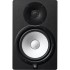 Yamaha HS8 Black Active Studio Monitor (Single / B-Stock)