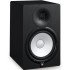 Yamaha HS8 Black Active Studio Monitors, Isolation Pads & Leads Bundle