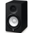 Yamaha HS5-MP Limited Edition Active Studio Monitors (MATCHED PAIR)