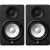 Yamaha HS5-MP Limited Edition Active Studio Monitors (MATCHED PAIR)