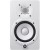 Yamaha HS5 White Active Studio Monitor (Single)