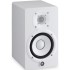 Yamaha HS5 White Active Studio Monitors (Pair)