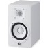 Yamaha HS5 White Active Studio Monitors (Pair)