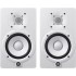 Yamaha HS5 White Active Studio Monitors (Pair)