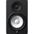 Yamaha HS7 Black (Pair) Studio Monitors, Isolation Pads & Audio Leads Bundle