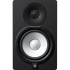 Yamaha HS7 Black Active Studio Monitors, Isolation Pads & Leads Bundle