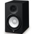 Yamaha HS7-MP Limited Edition Active Studio Monitors (MATCHED PAIR)