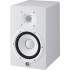Yamaha HS7 White Active Studio Monitor (Single)