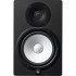 Yamaha HS8 Black Active Studio Monitor (Single)