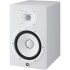 Yamaha HS8 White Active Studio Monitor (Single)