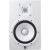 Yamaha HS8 White Active Studio Monitor (Single)