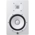 Yamaha HS8 White Active Studio Monitor (Single)